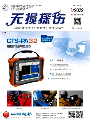 �o�p̽���s־��Ӱ�2022���&��1��